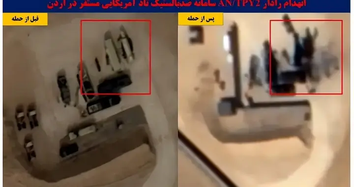 战火反推到以色列，伊朗导弹突破萨德炸瘫以国防部，美以雷达全瞎