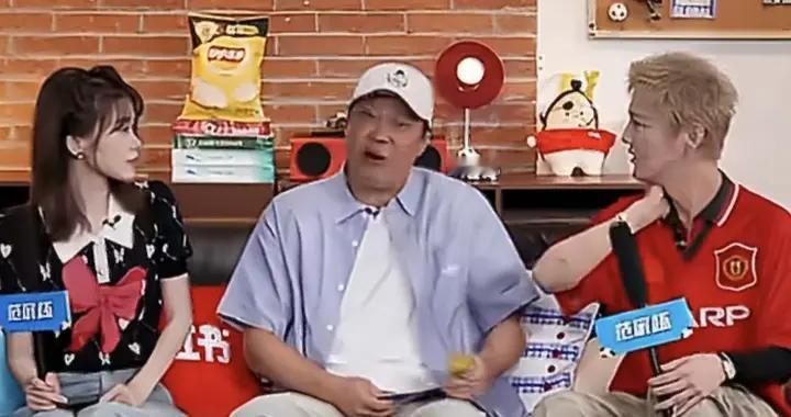 鹿晗做客范志毅直播间：当"顶流"遇上"范大将军" 这球聊得有点东西