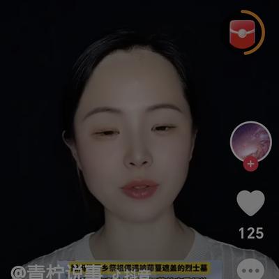 雄鸡在等你：震撼！15岁少年清明上坟，放