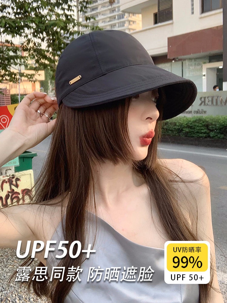 夏防晒防紫外线大帽檐遮阳渔夫帽！