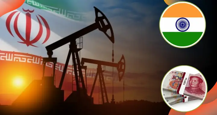 吃饭比面子更重要！路透社：印炼油商用人民币和伊朗结算石油货款