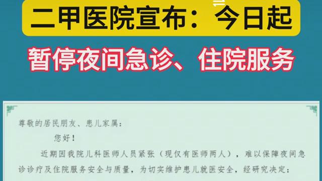 文化美女1996：让那些说能干就干，不能