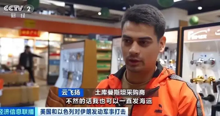 客户刚收货就被炸死了，义乌也太难了！