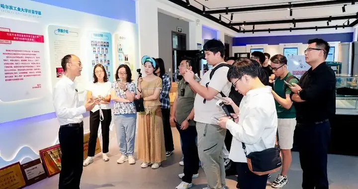 杨瑞凯：绿电变绿算，华为为黑龙江新质生产力装上AI算力引擎