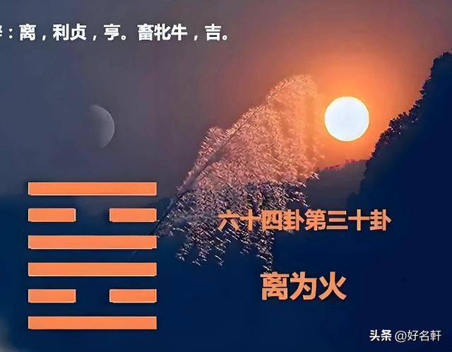 观象制器的文明起点——系辞下开篇的考据、诠释与启示
