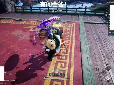 好奇怪，为啥我一掏弓对面就贴我脸
