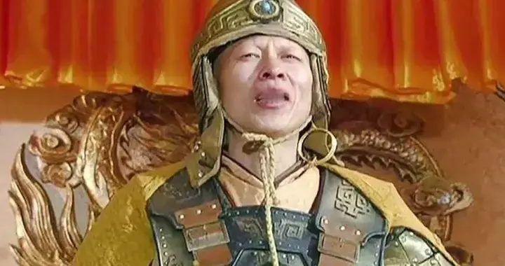 他若有朱元璋一半认知，怎会众叛亲离，落得孤家寡人下场？