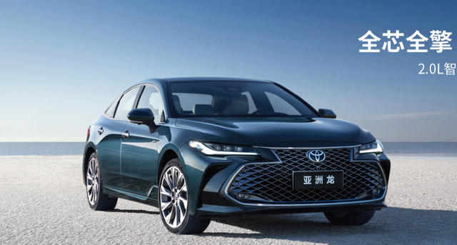 丰田亚洲龙2.5双擎 豪华版 ，油电双用，续航两千公里