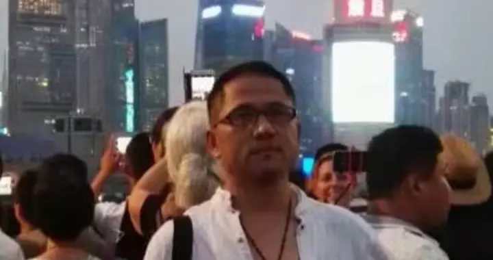 李教授的冤枉之迷