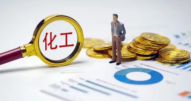 2026年4月20日化工市场报价与行情深度解析