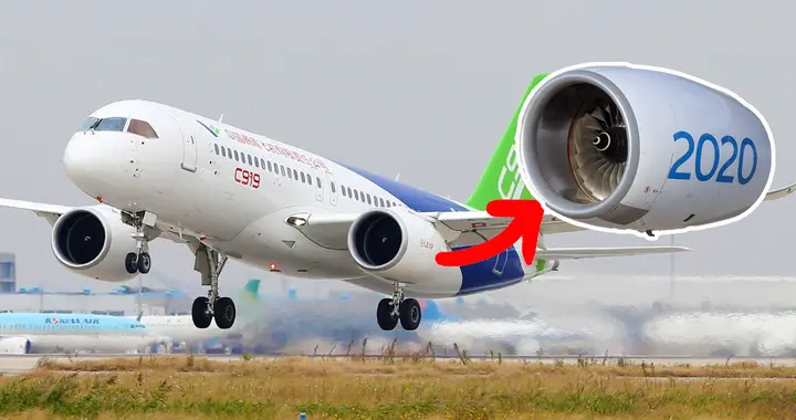 C919产量下滑！如果更换发动机供应商，能否解决断供问题？