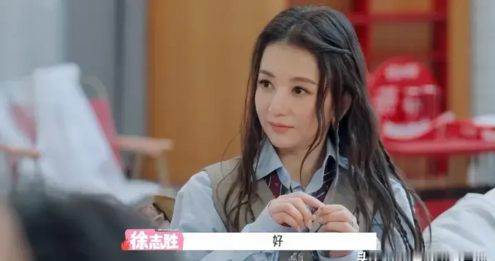 《五十公里桃花坞》：高情商的徐志胜，遇上方媛也没辙