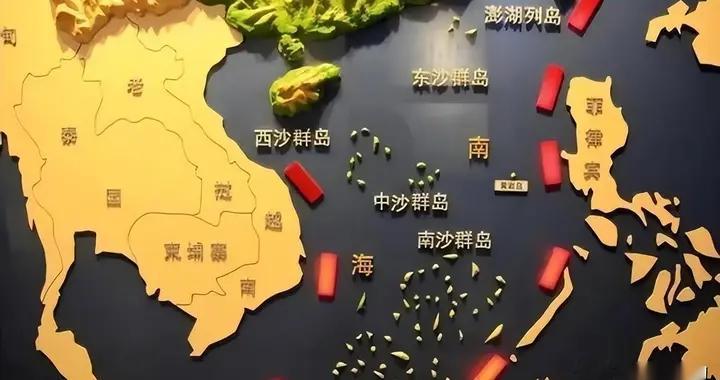 中国13年前的果断决策，防住了今天的美国，彻底扭转了南海大势