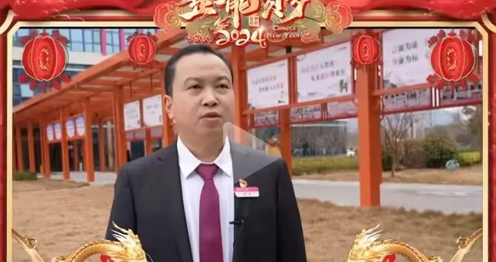 医院院长彭炜落马！穿西装，打领带，衣冠正了，心却贪了
