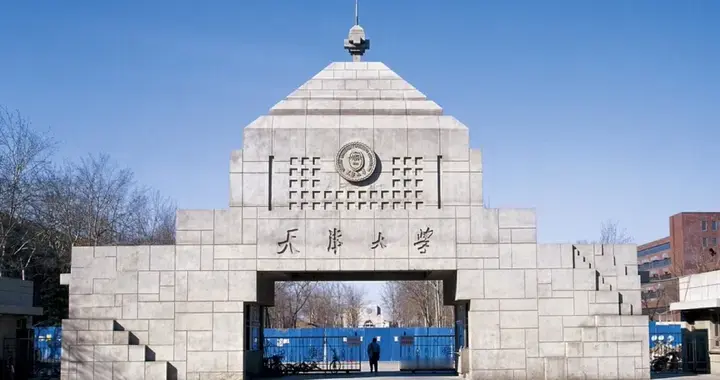 天津大学26年国家电网一批招聘公示224人各单位人数统计