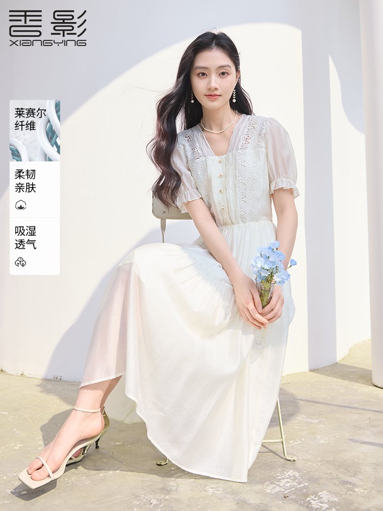 香影海边度假风v领连衣裙女