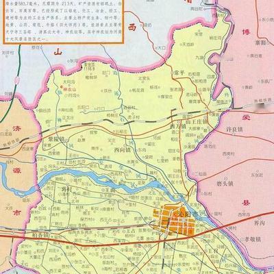 雷源温泉：沁阳市的名称的来源   1:沁