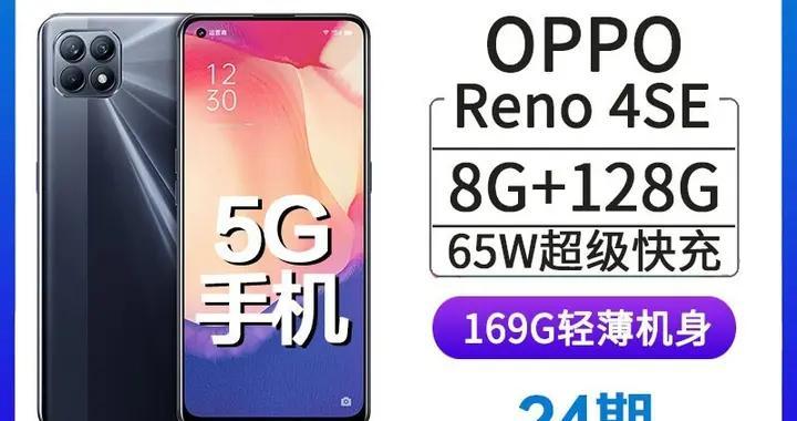 什么是合约机? 这些合约机又是卖给了谁?