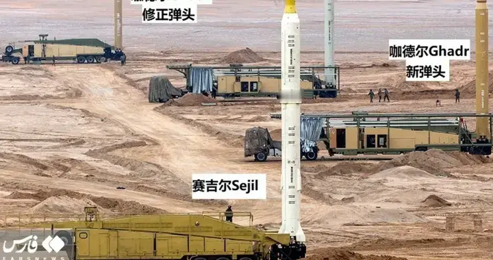 伊朗发布战报，700枚导弹，3600架无人机：精准毁灭性打击200目标