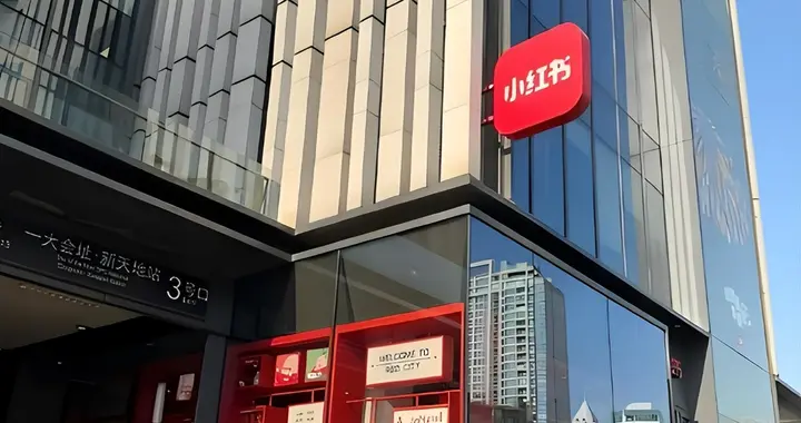 3亿人的"生活选择权"，利润暴增200%，它是怎么做到的？