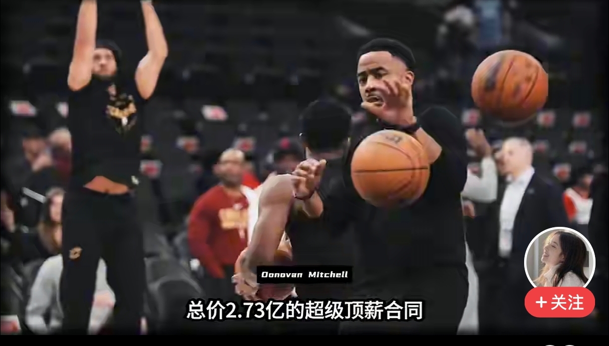 同样是数据刷子， 东契奇和米切尔待遇差远了， 米切尔提前续签新签2.7...