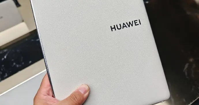 华为鸿蒙折叠屏笔记本为什么敢卖26999？