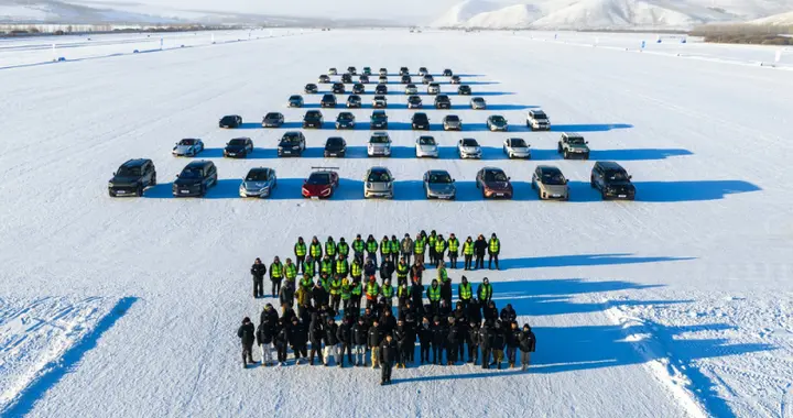 严寒中开展实地测试，汽车之家冬测为冬季出行安全提供参考