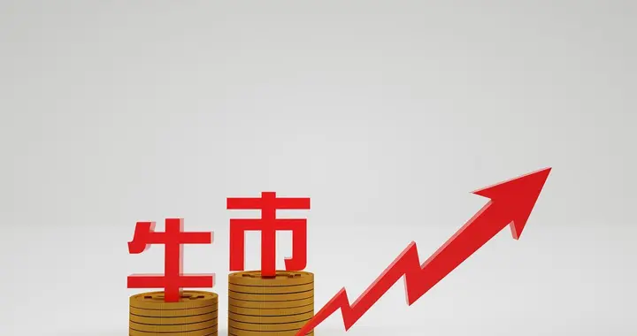 市场出现了重要信号