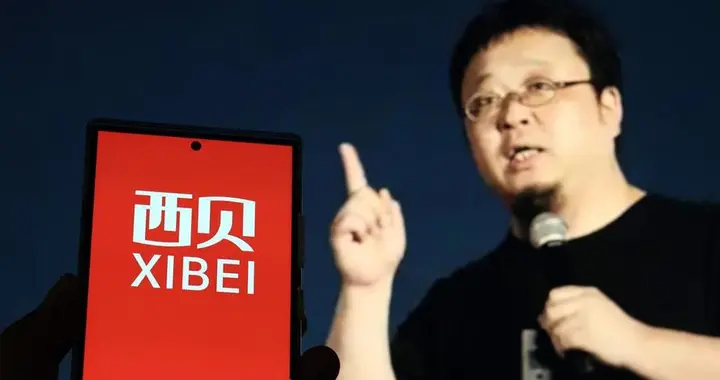 继西贝之后，又一网红品牌被罗永浩遭吐槽，结果没翻车还涨粉数万