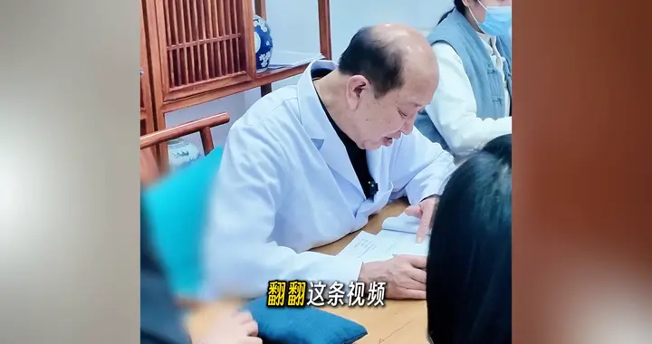 腺样体肥大，牛奶换成它，告别手术刀!