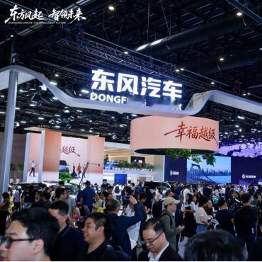 商谈车企：一场跨越山海的相遇！科技东风点