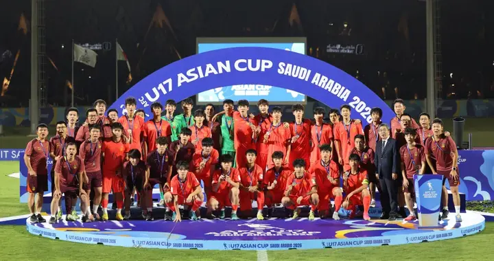 U17国足公布25人大名单 时隔21年将再战世少赛
