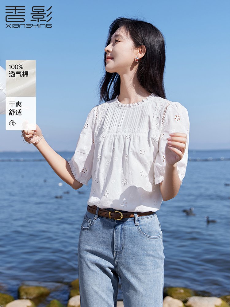 香影白色蕾丝衫女