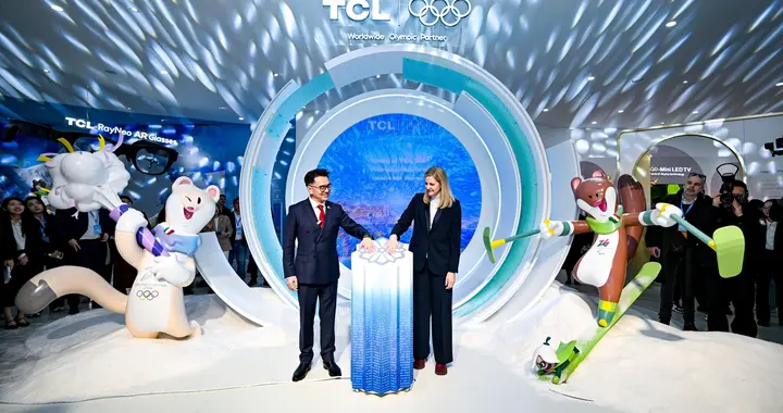 打造奥运科技人文地标，TCL“雪绒奇境”米兰冬奥主题馆正式开馆