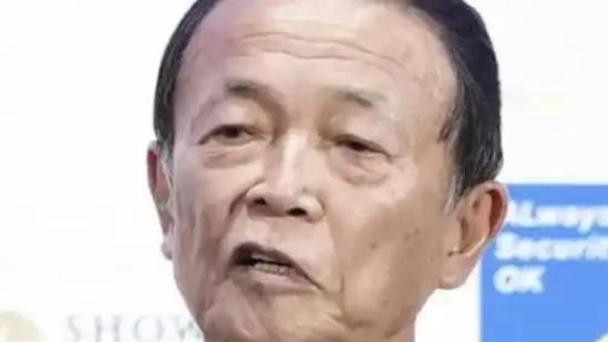 宇航员伊万：麻生太郎疯狂挑衅终尝苦果，日