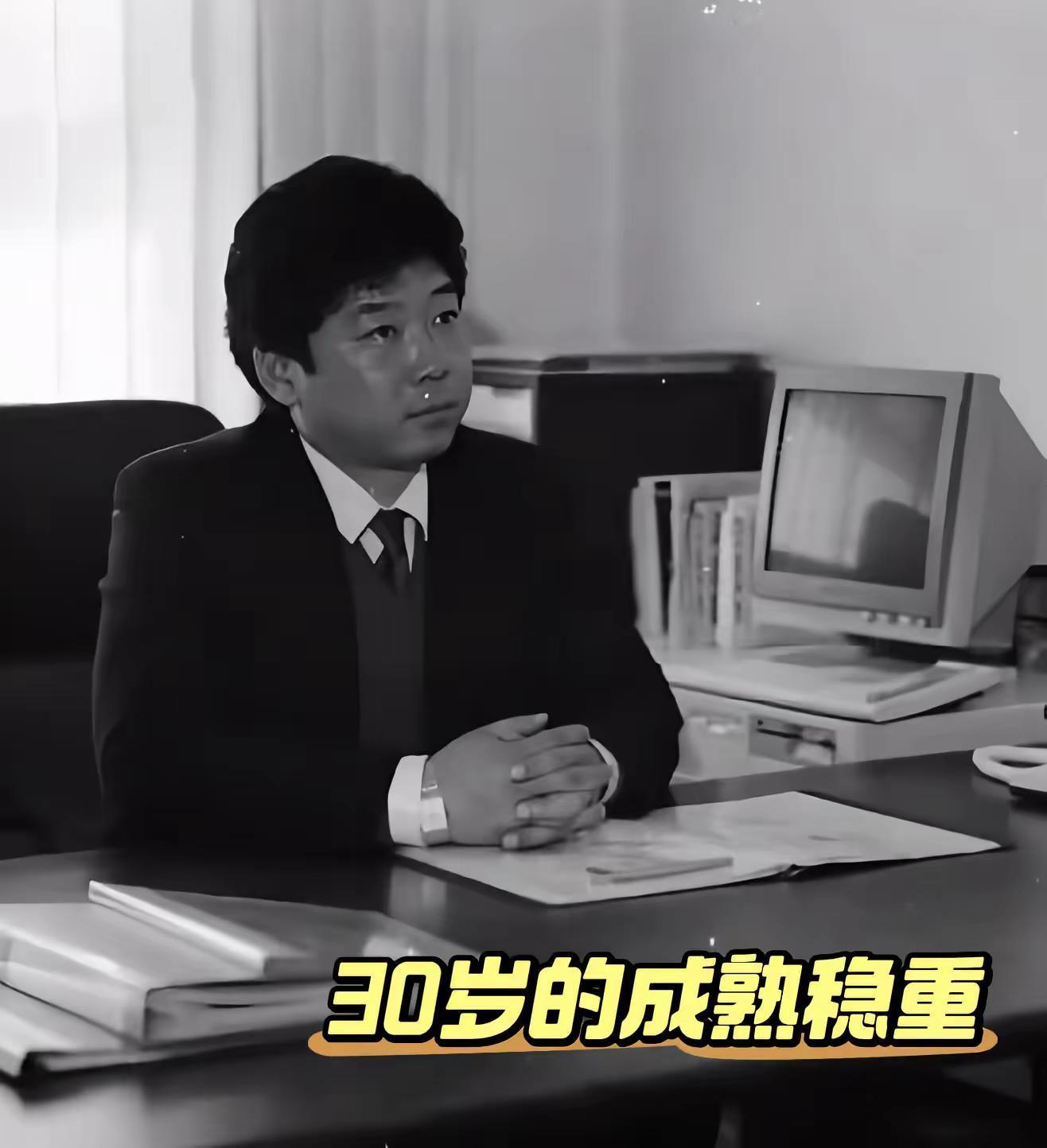 扒一扒魏建军的过去与现在
