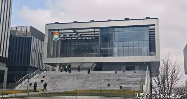 强强联合，上海增加一所世界级大学总部