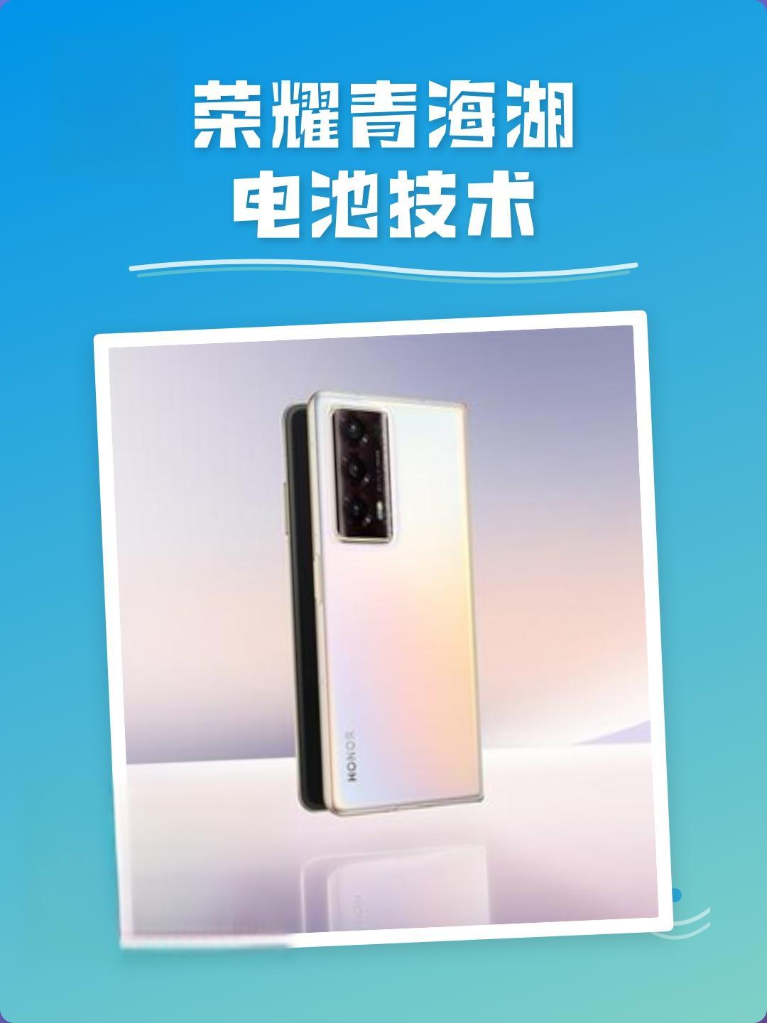 荣耀Magic9 Pro工程机曝光：直屏+9000mAh电池，能终结续航焦虑？