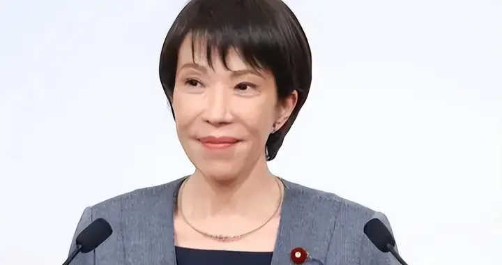 APEC会议前夕，高市早苗借机放出风声，提及台湾问题，背后不简单