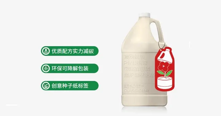 锚定行业低碳转型，统一瓶中树全合成机油开启绿色养护新范式
