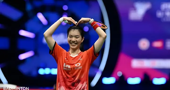 2026亚锦赛 高昉洁正式退役，赛后含泪告别