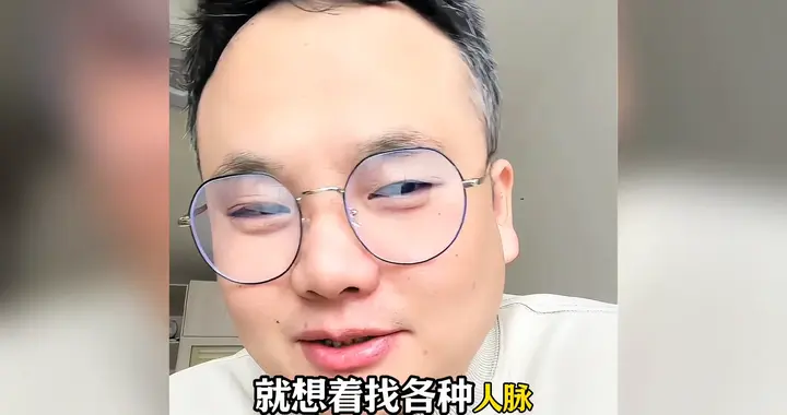 酒店记录是不可以直接查询的？