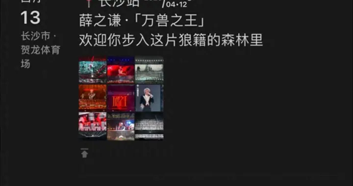 微信朋友圈悄悄更新了,你发现了吗?