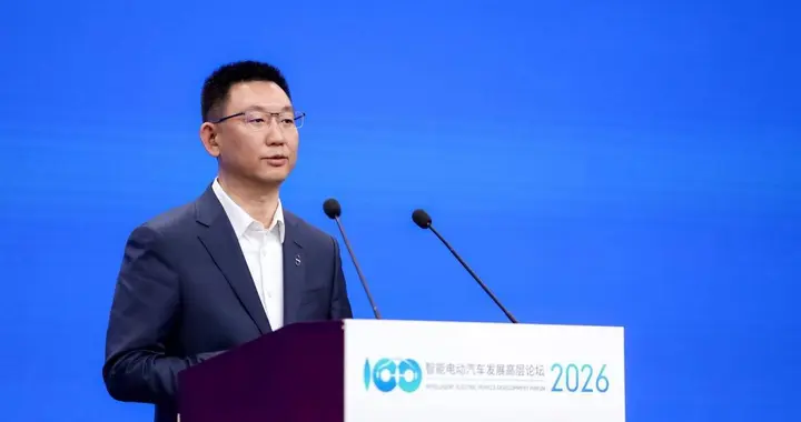 赛力斯汽车总裁何利扬：以四大创新构筑面向未来的核心竞争力