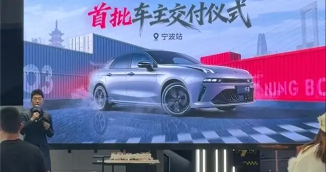 中国性能车高光时刻,领克03赛道活动宁波圆满举办