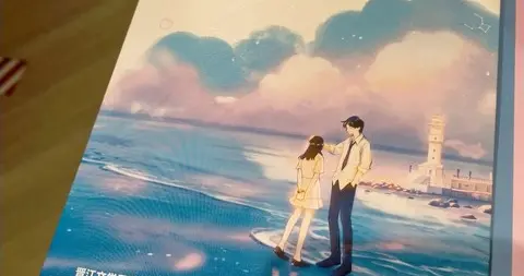 突然非你不可，突然泯然众人