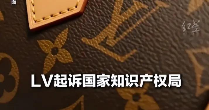 不扒不知道一扒吓一跳，原来LV在中国布局这么狂，难怪敢告国知局