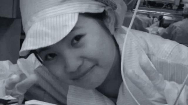 谈史古今：2008年，贵州一位在富士康工