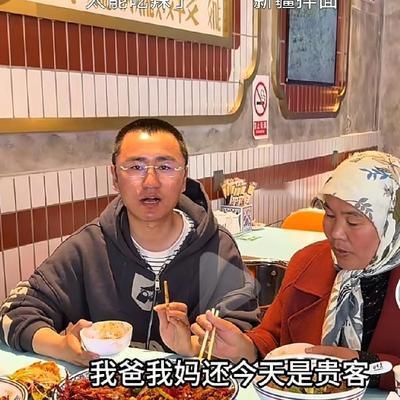 想飞的小蜗牛：好久没刷到穆萨了，看这视频