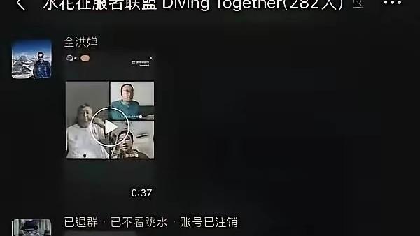 大气熊猫：真是大快人心！ 这样一个专门辱